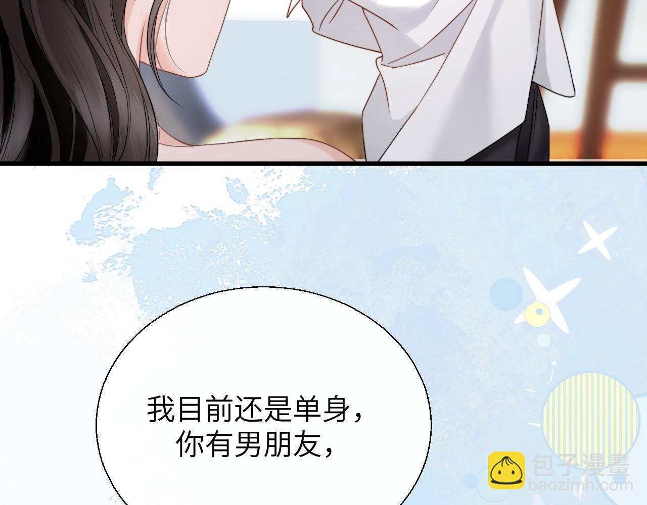 第24话 网开一面(1/3)-第27话
