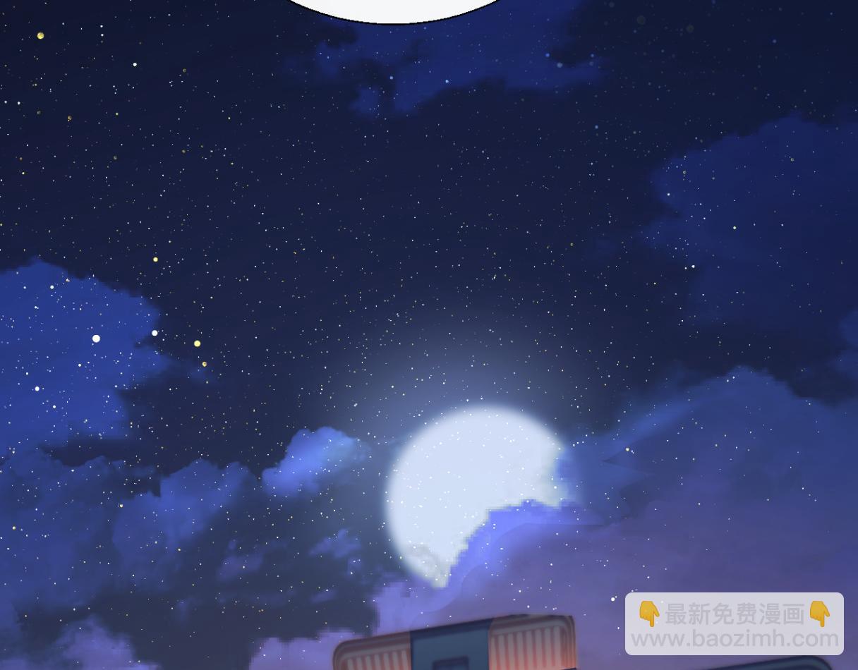 第30话 突发疾病(1/3)-第33话