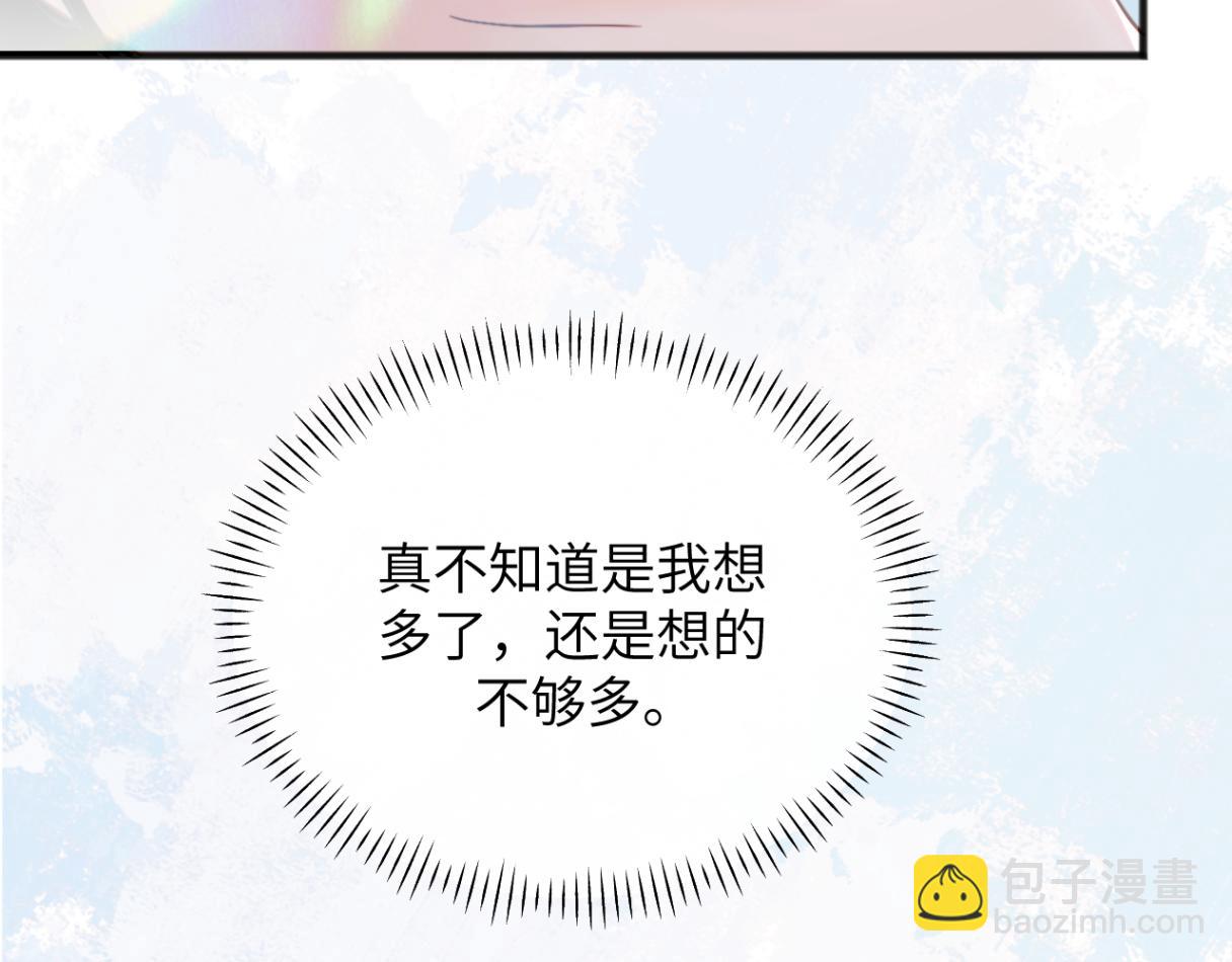 第30话 突发疾病(1/3)-第33话