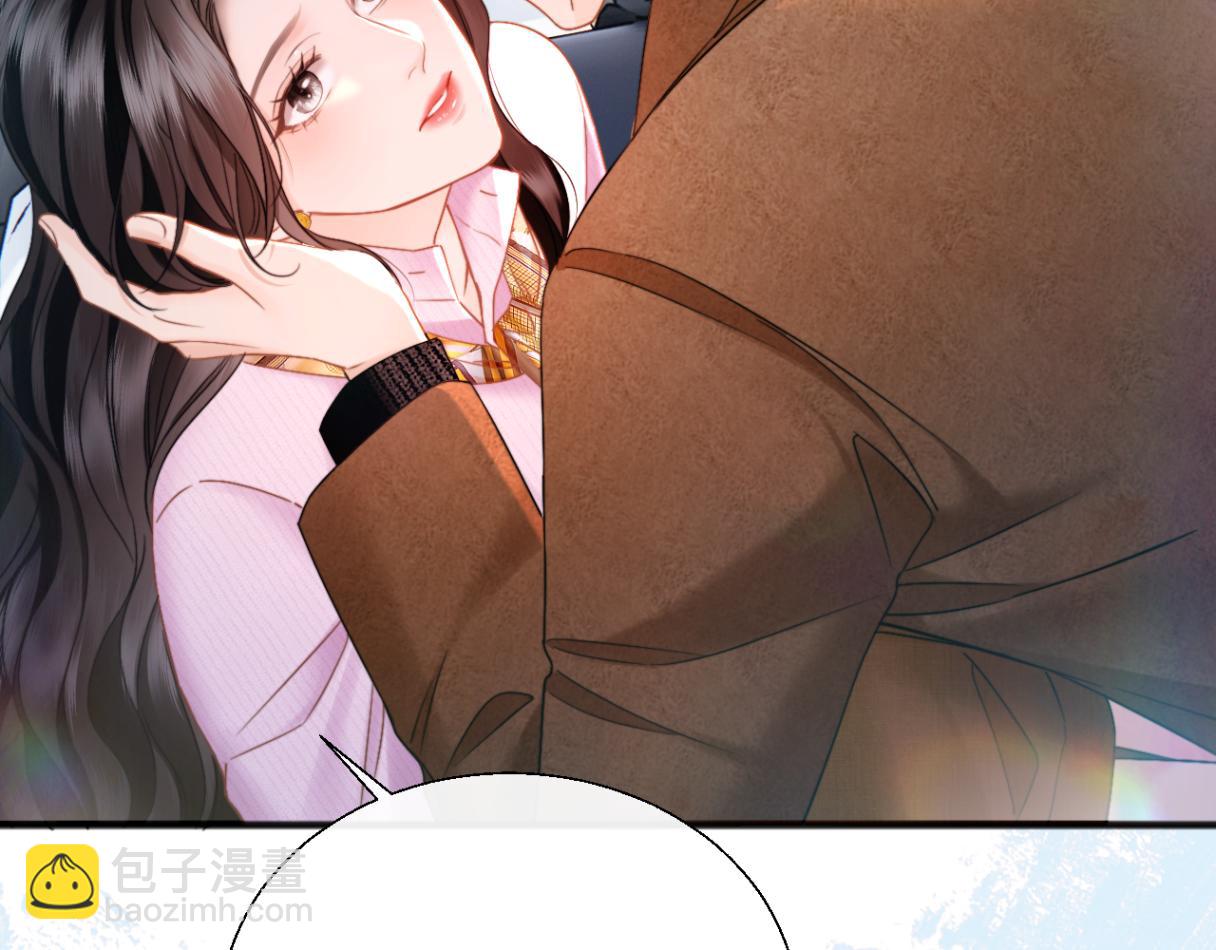第30话 突发疾病(1/3)-第33话