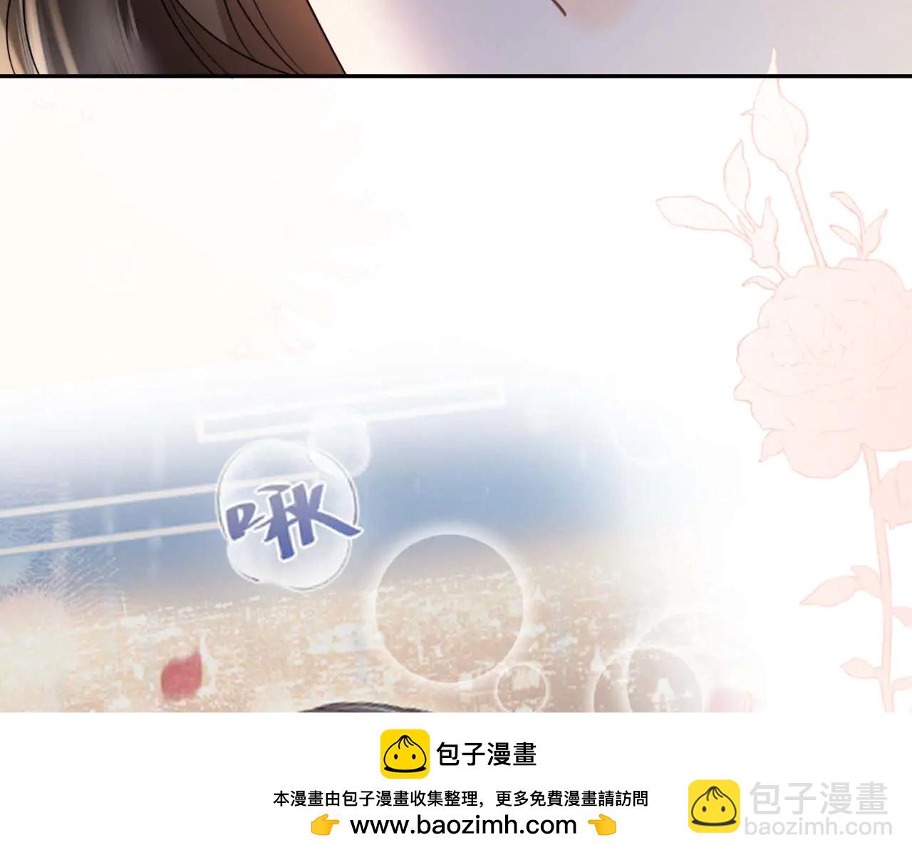 第34话 不是不喜欢人家？(1/2)-第37话