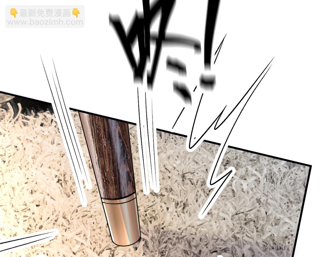 第35话 大晚上你想干嘛？(1/3)-第39话