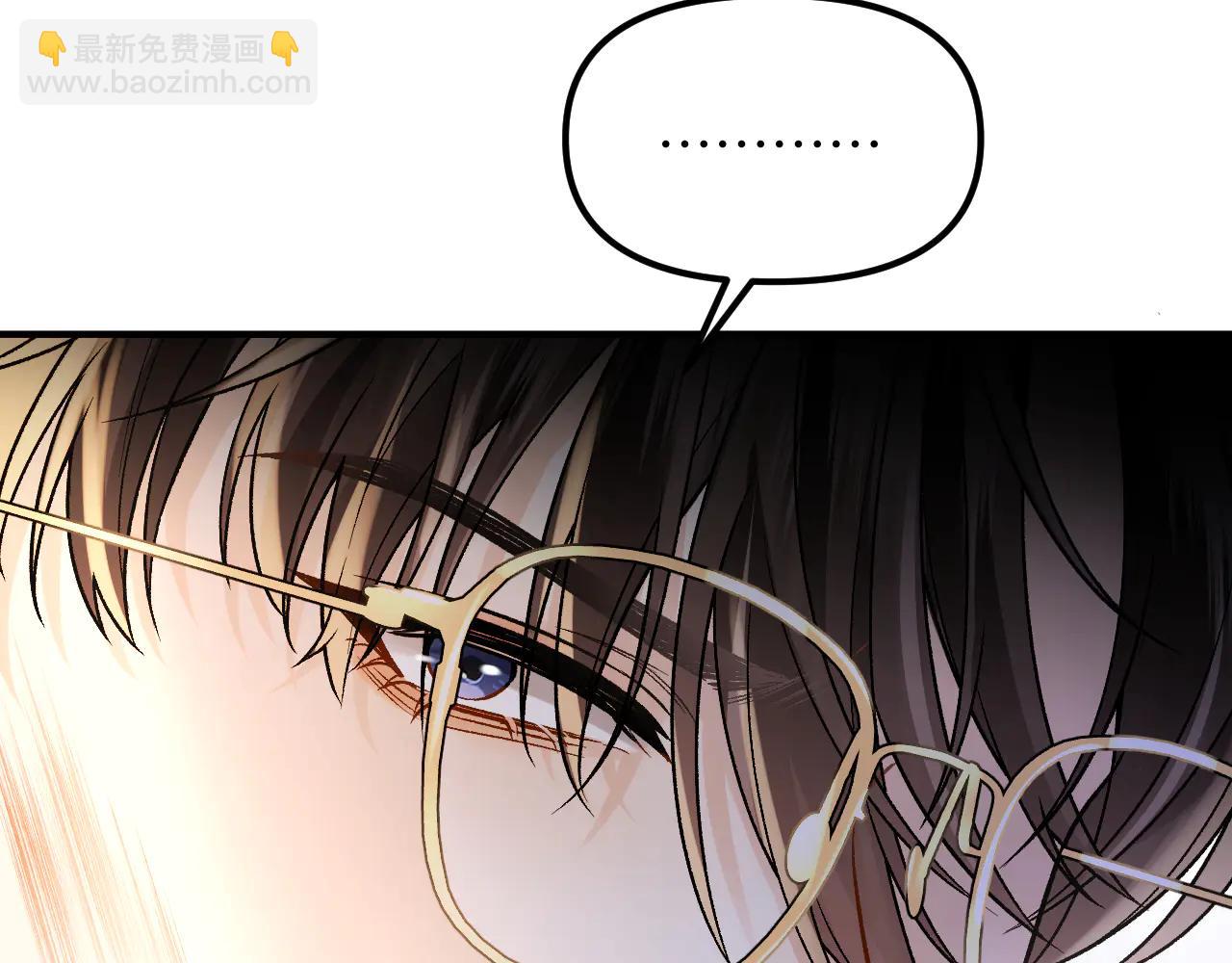 第35话 大晚上你想干嘛？(1/3)-第39话