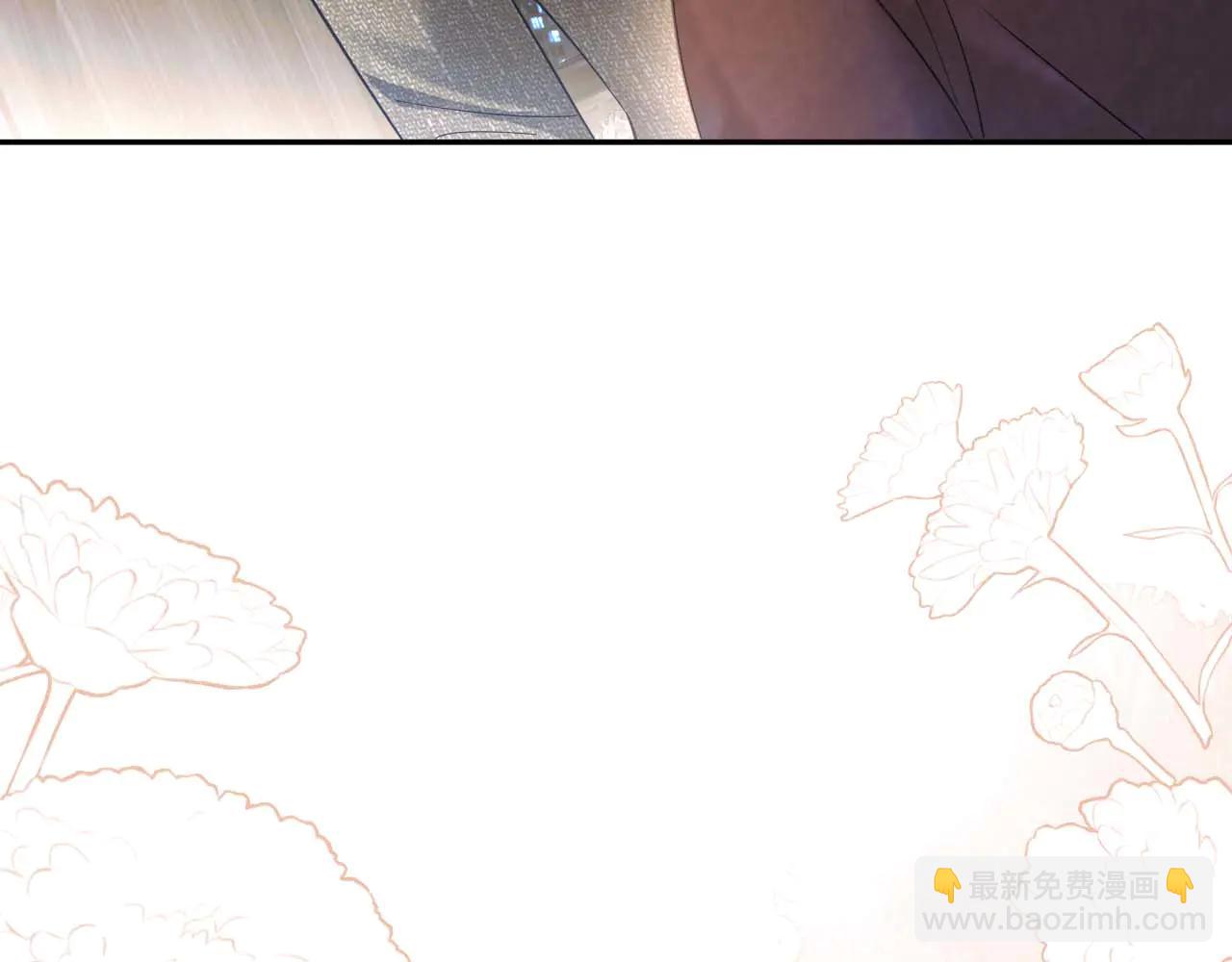 第35话 大晚上你想干嘛？(1/3)-第39话
