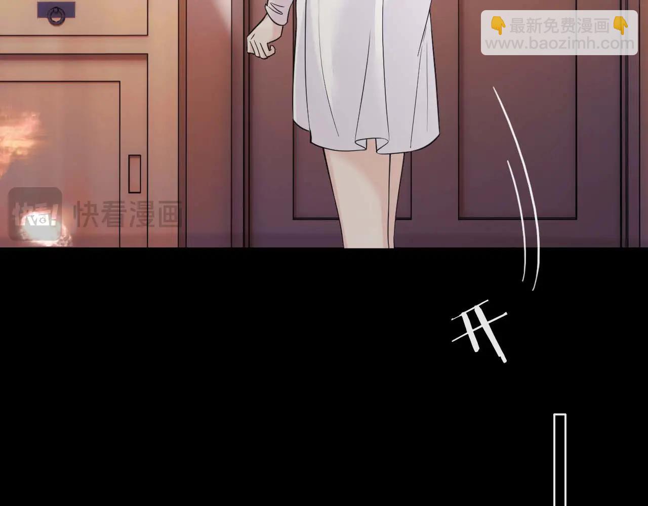 第35话 大晚上你想干嘛？(1/3)-第39话