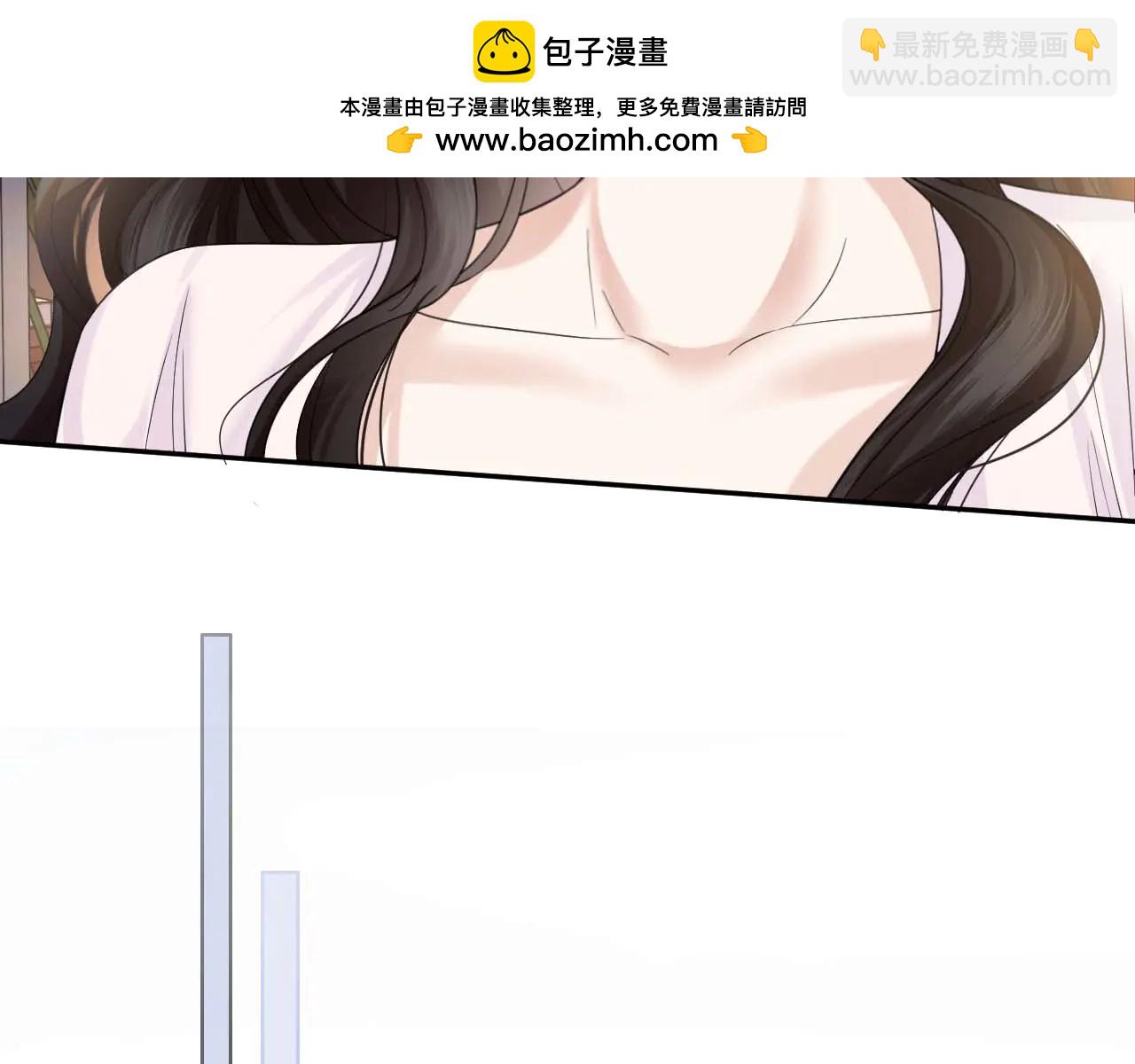 第35话 大晚上你想干嘛？(1/3)-第39话
