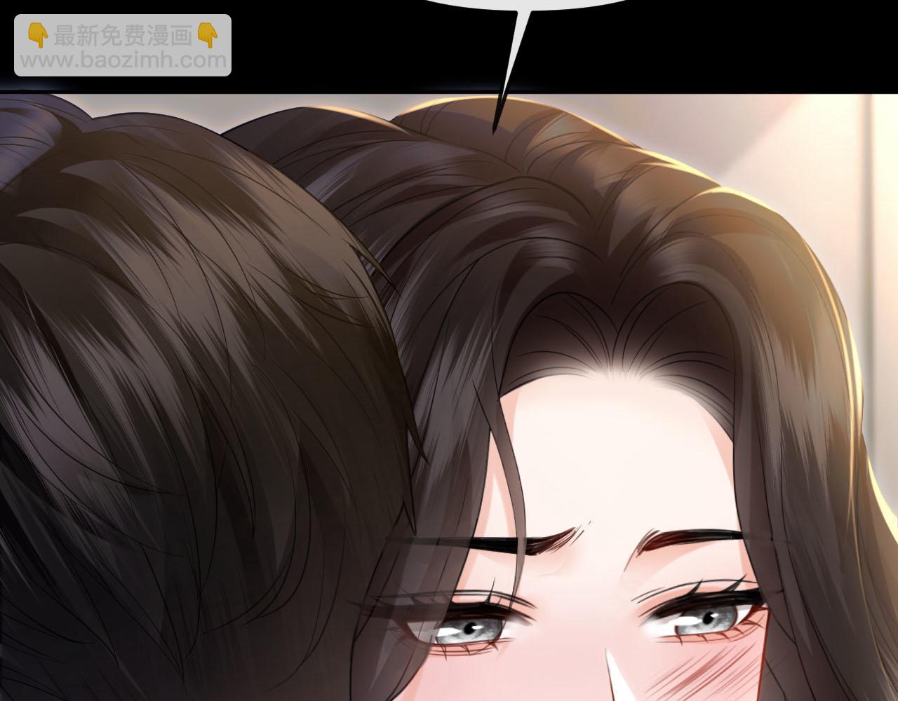 第37话 假结婚(1/3)-第41话