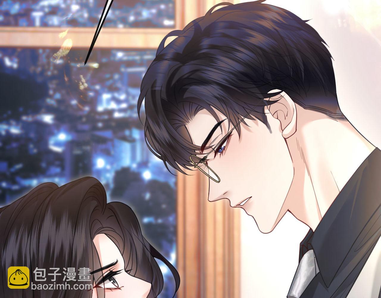 第37话 假结婚(1/3)-第41话