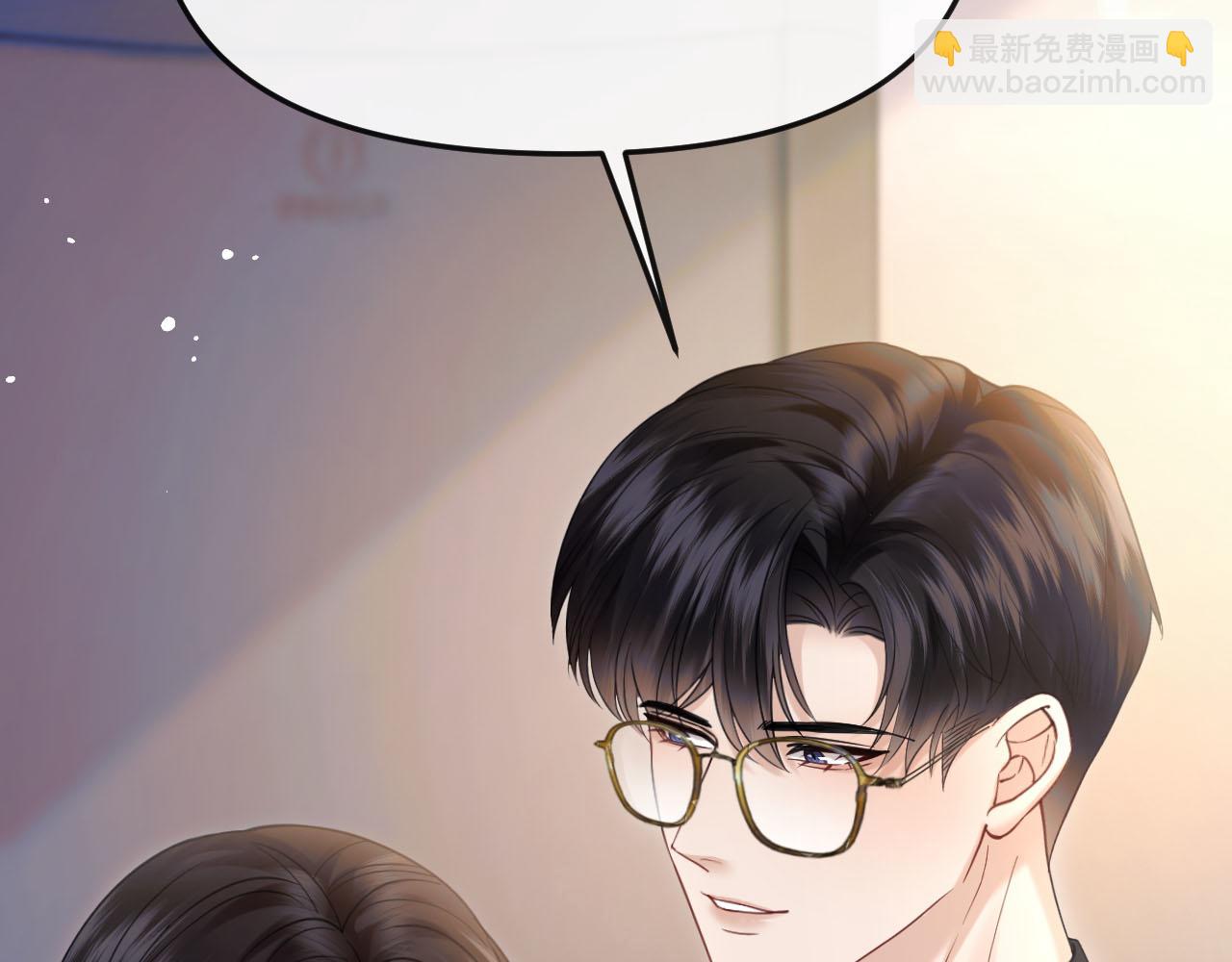 第37话 假结婚(1/3)-第41话