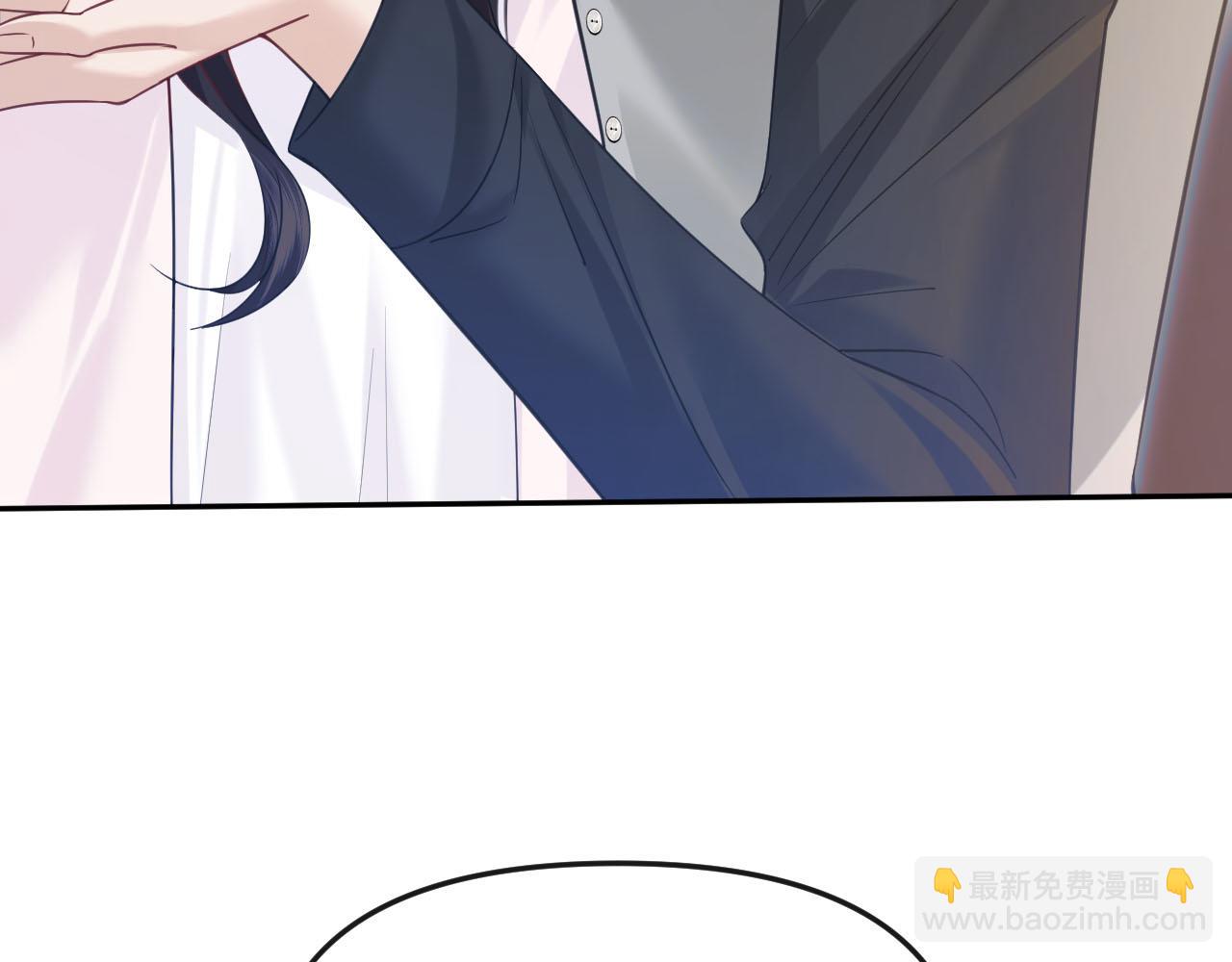 第37话 假结婚(1/3)-第41话