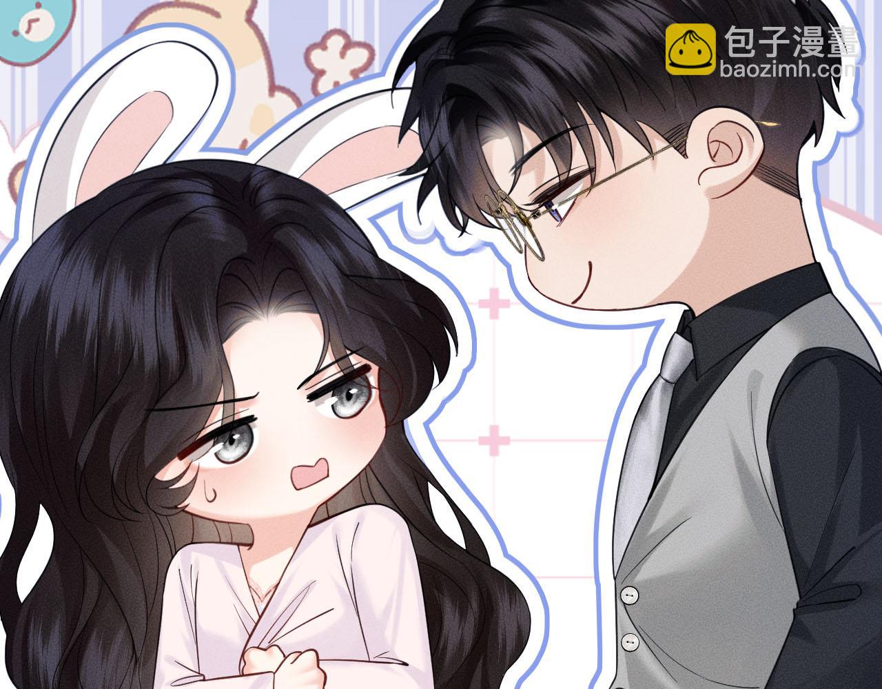 第37话 假结婚(1/3)-第41话