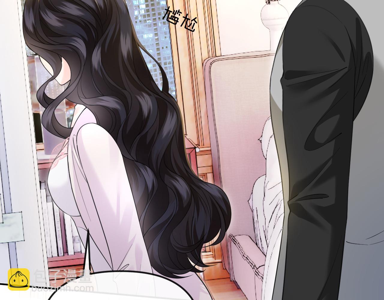 第37话 假结婚(1/3)-第41话