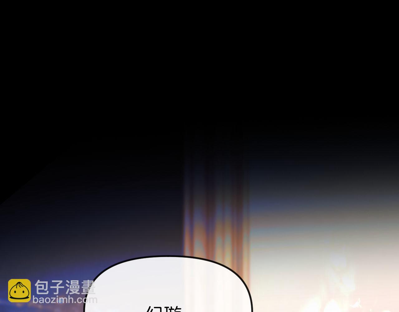 第37话 假结婚(1/3)-第41话