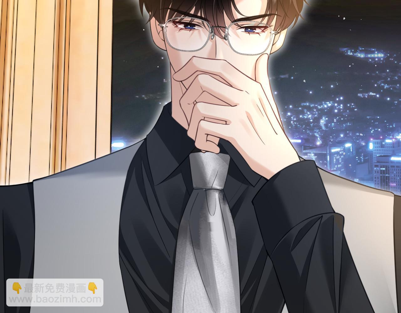 第37话 假结婚(1/3)-第41话