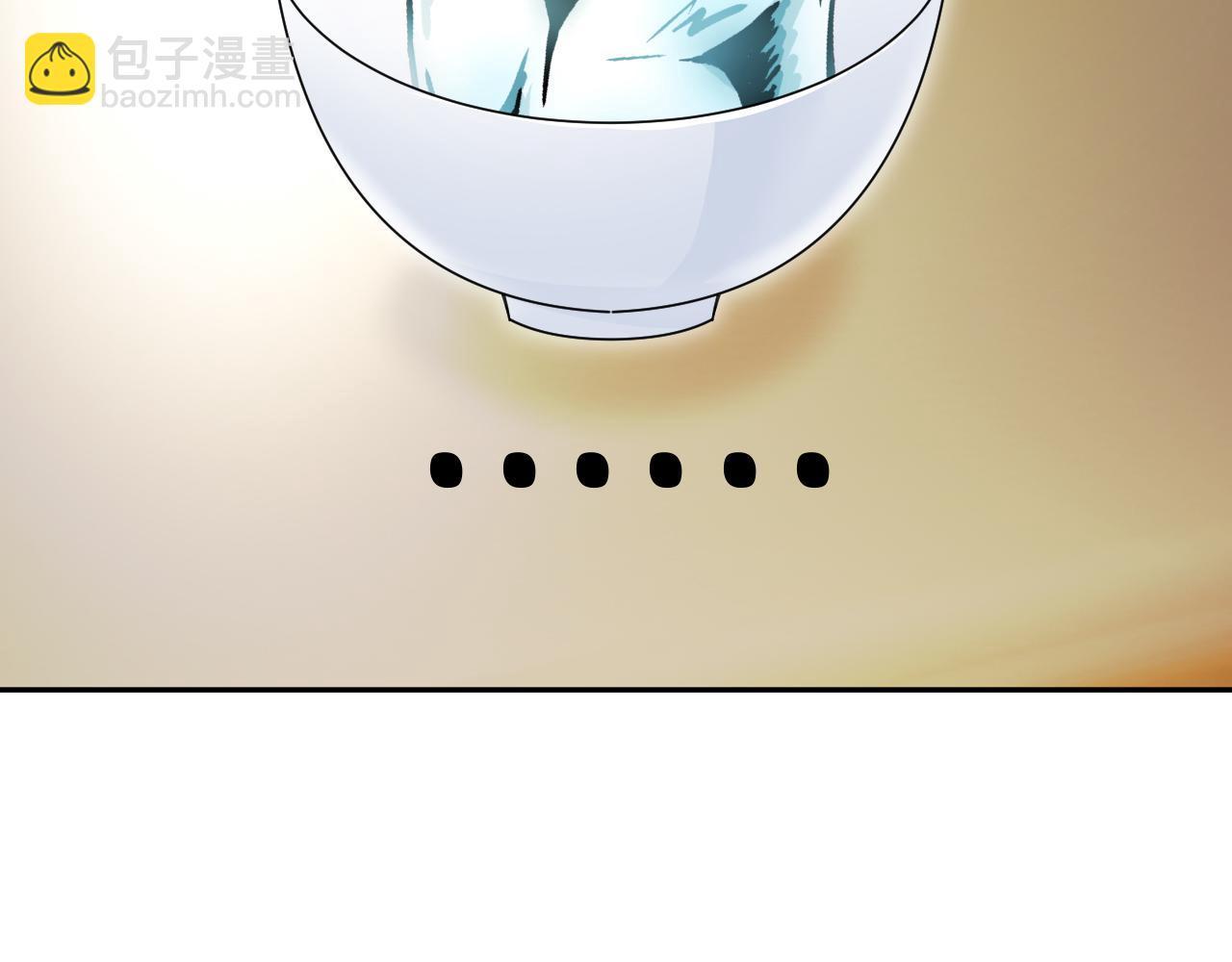 第37话 假结婚(1/3)-第41话