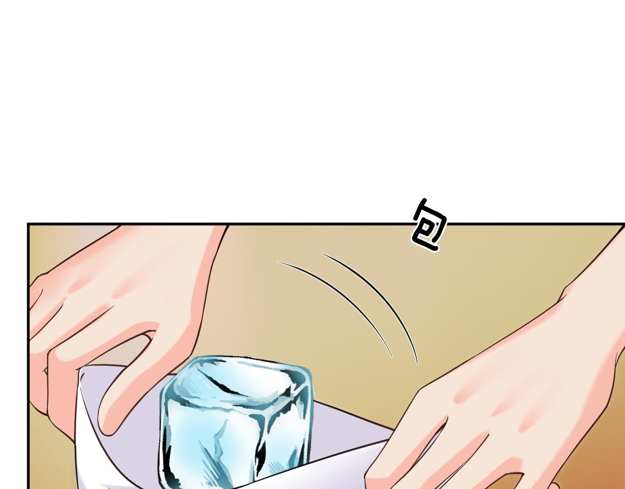 第37话 假结婚(1/3)-第41话