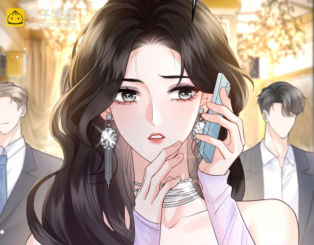 第39话 你是我的朋友吗？(1/3)-第43话