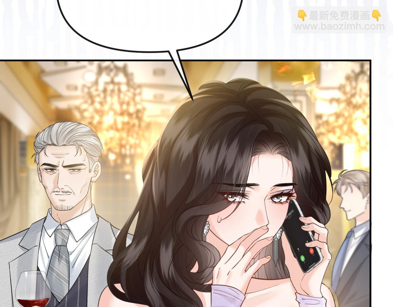 第39话 你是我的朋友吗？(1/3)-第43话