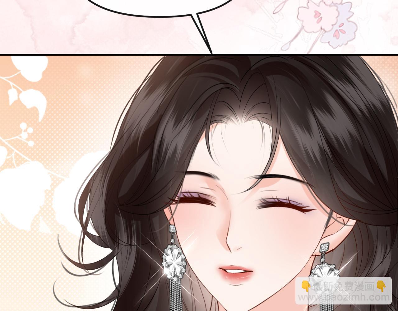 第39话 你是我的朋友吗？(1/3)-第43话