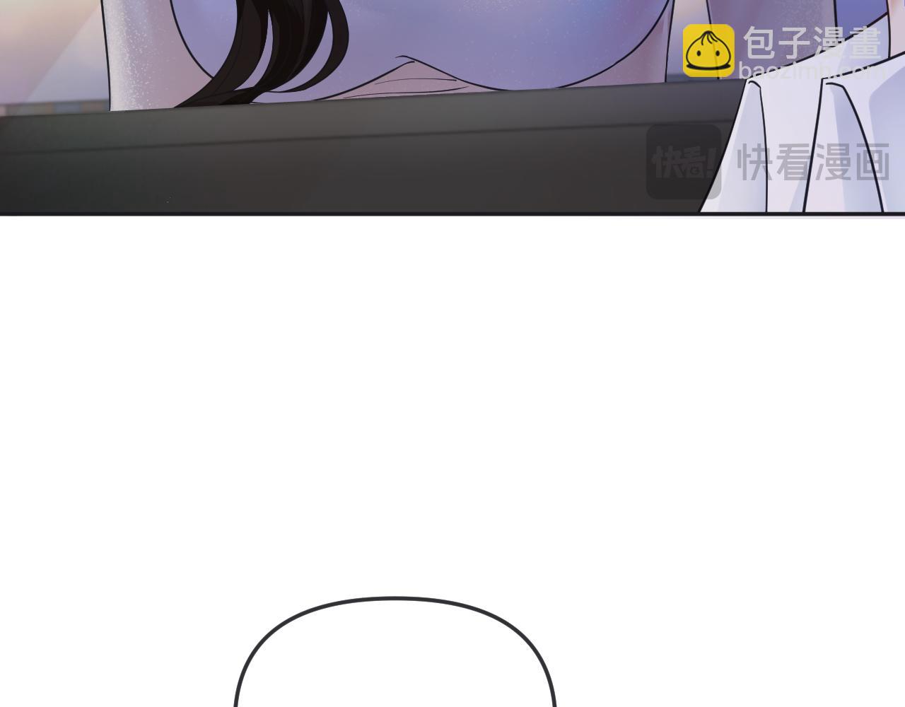 第39话 你是我的朋友吗？(1/3)-第43话