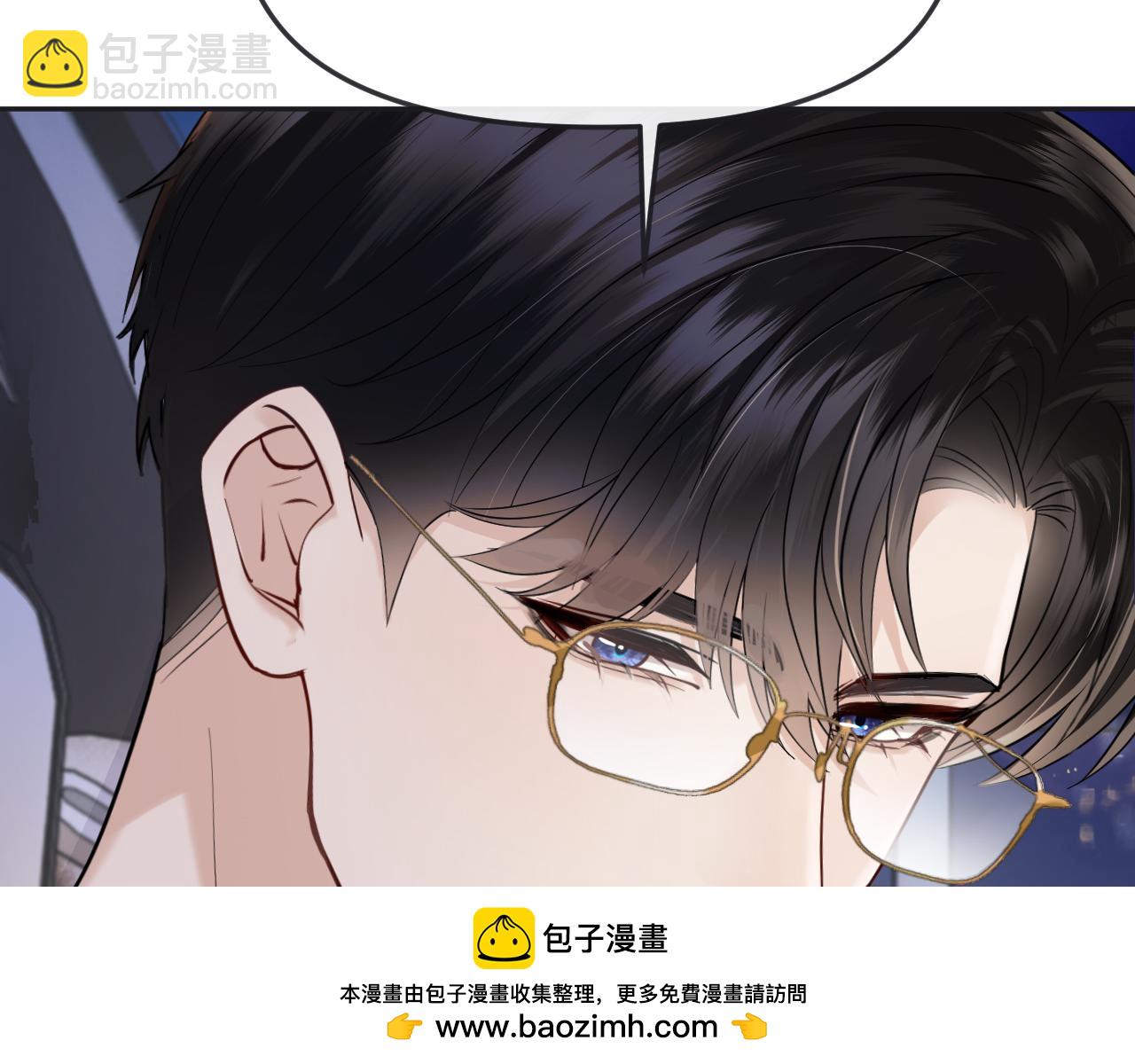 第39话 你是我的朋友吗？(1/3)-第43话