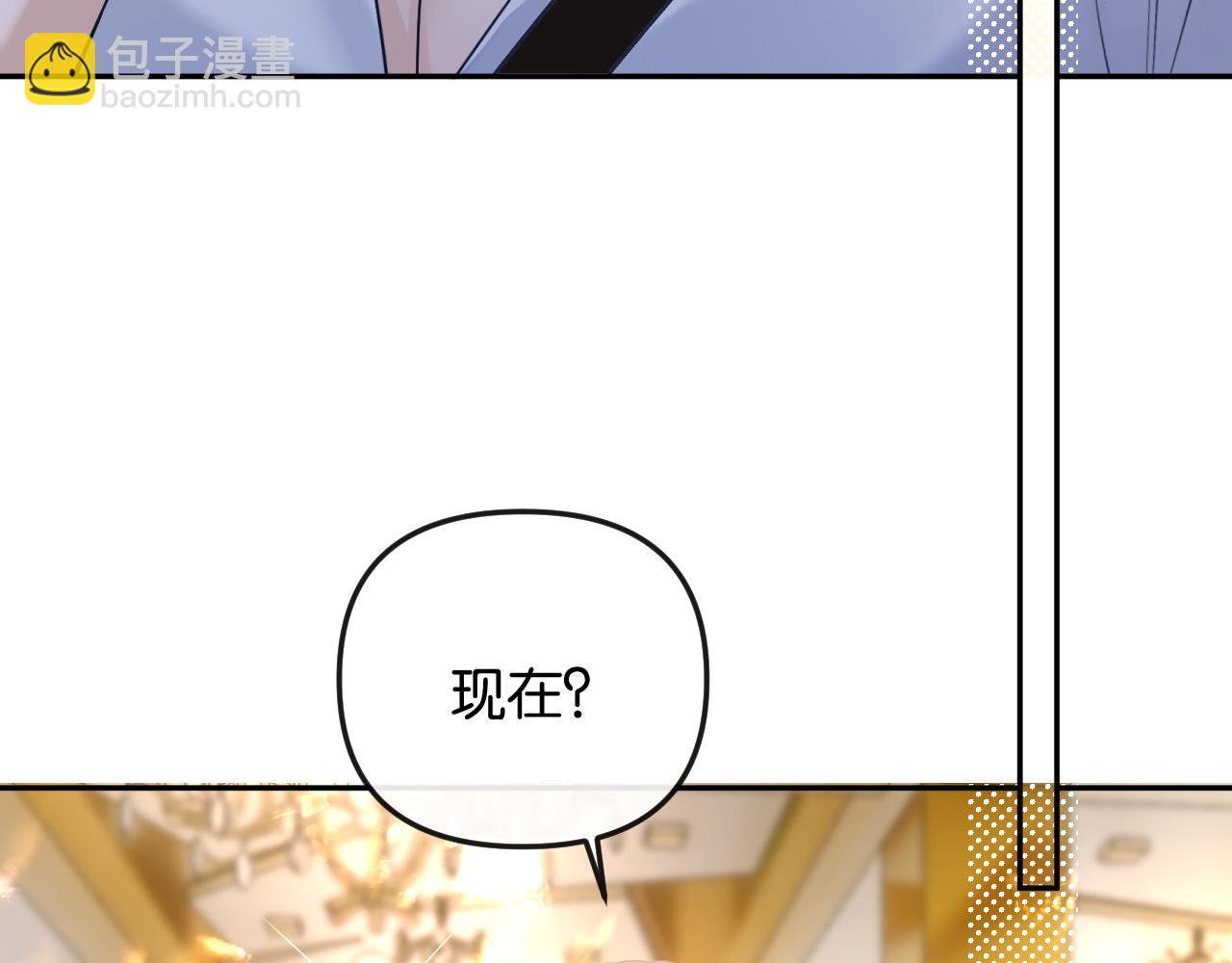 第39话 你是我的朋友吗？(1/3)-第43话