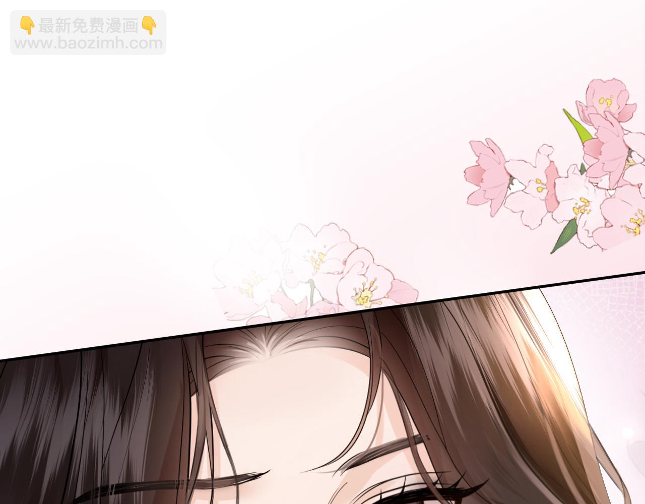 第41话 不认账(1/3)-第45话