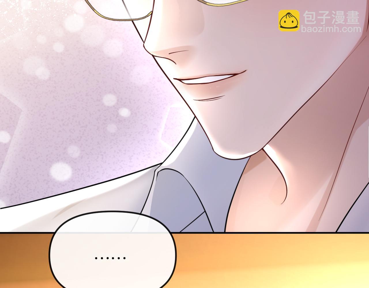 第41话 不认账(1/3)-第45话
