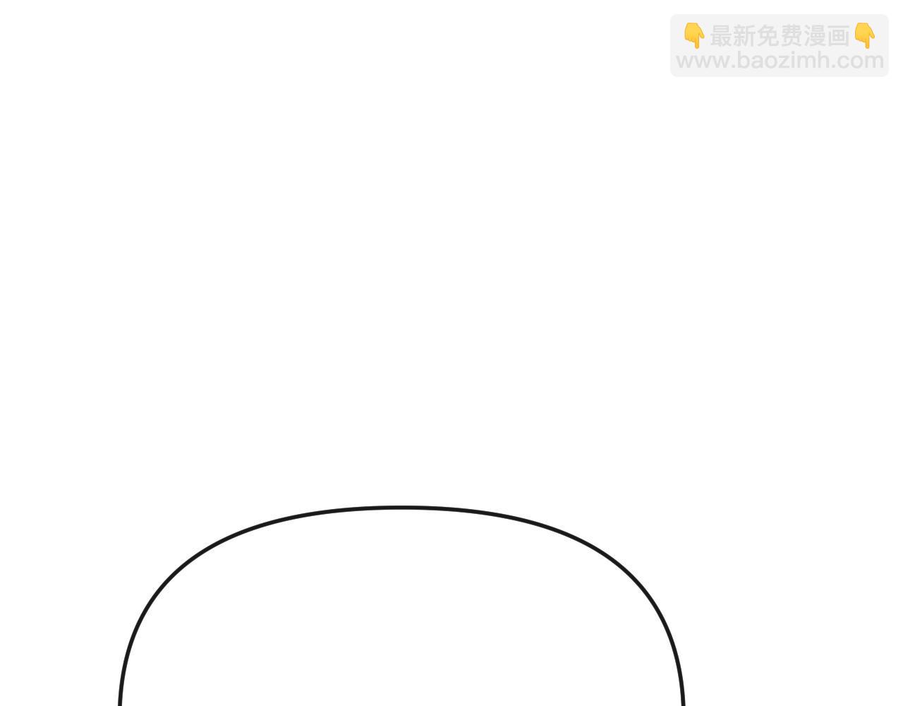 第41话 不认账(1/3)-第45话
