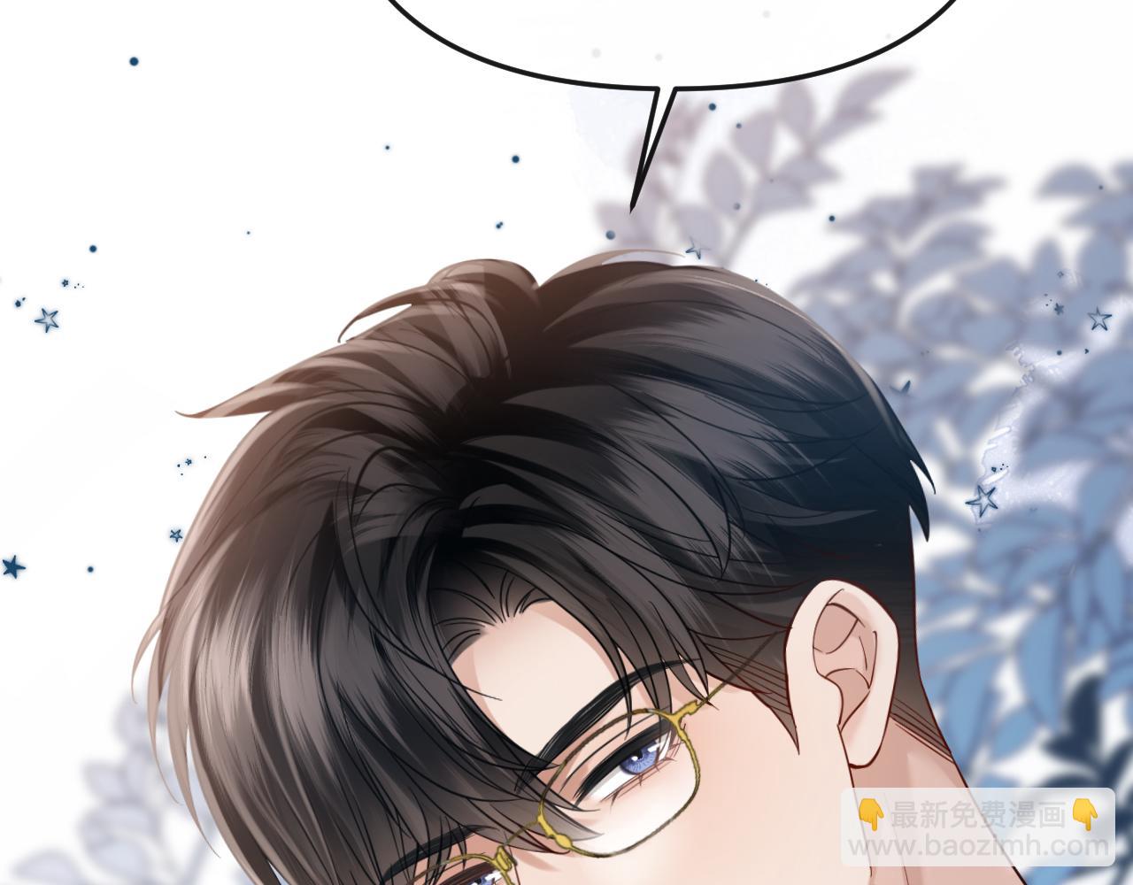 第42话 你怎么在这？(1/3)-第47话