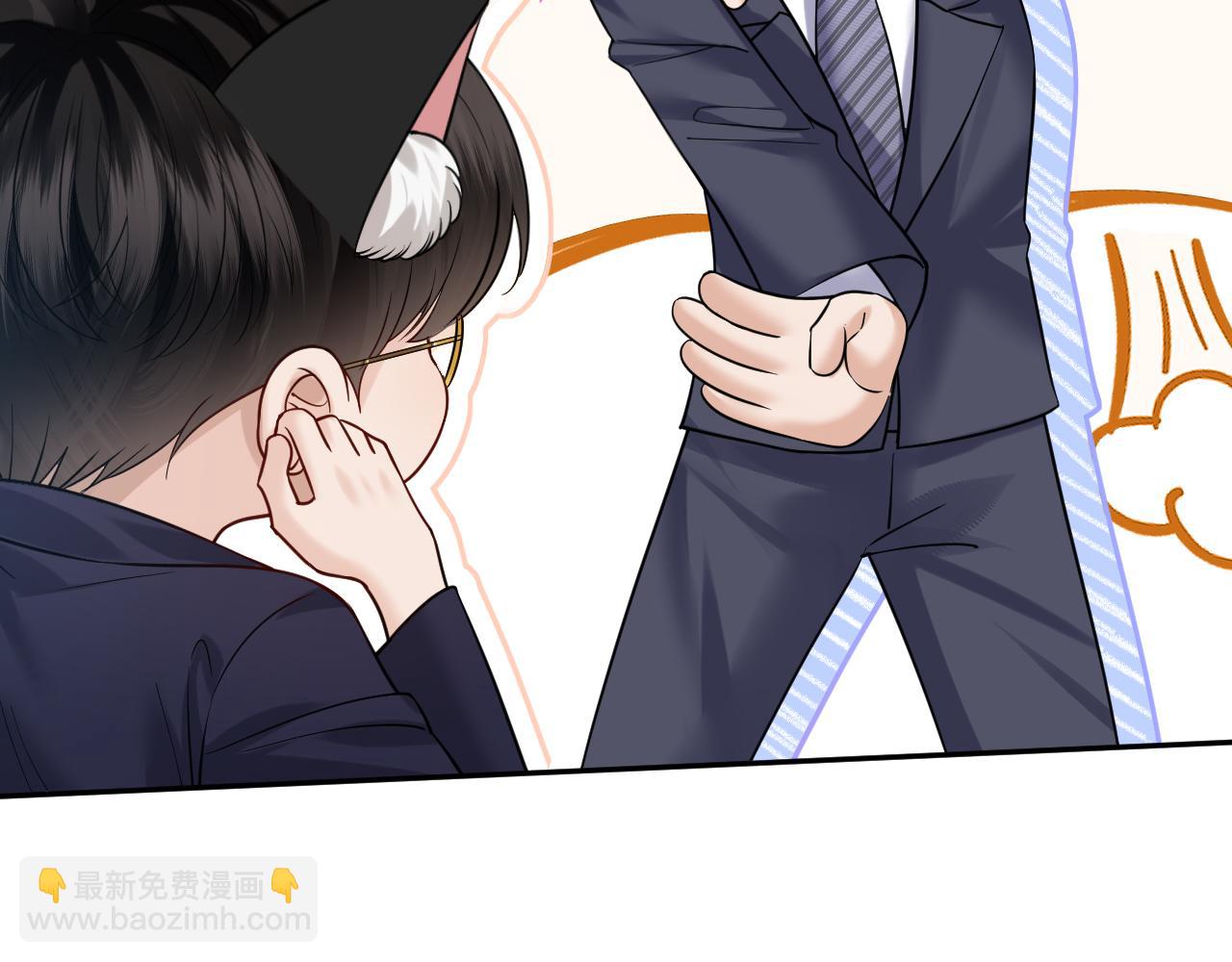 第42话 你怎么在这？(1/3)-第47话