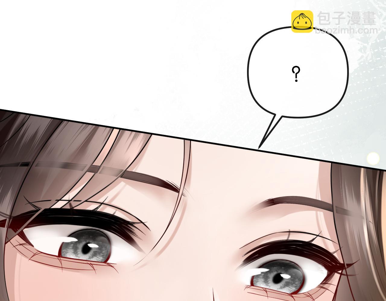 第42话 你怎么在这？(1/3)-第47话
