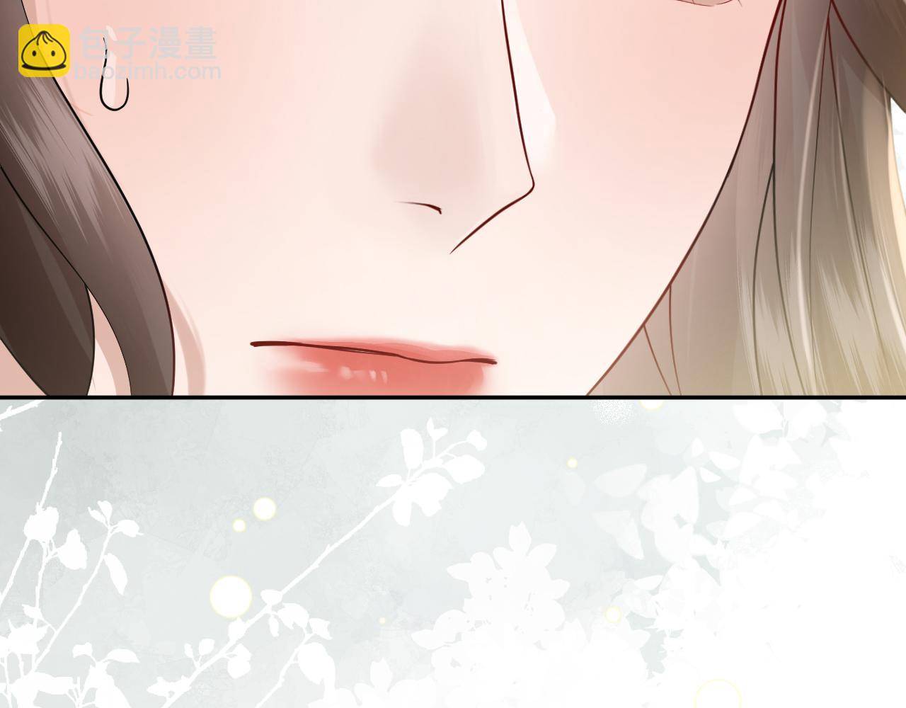 第42话 你怎么在这？(1/3)-第47话