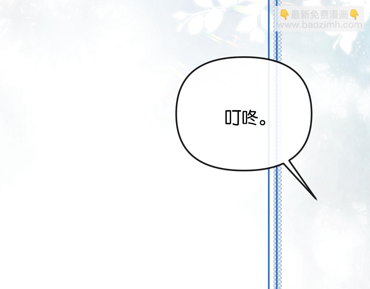 第44话 拙劣的谎言(1/3)-第49话