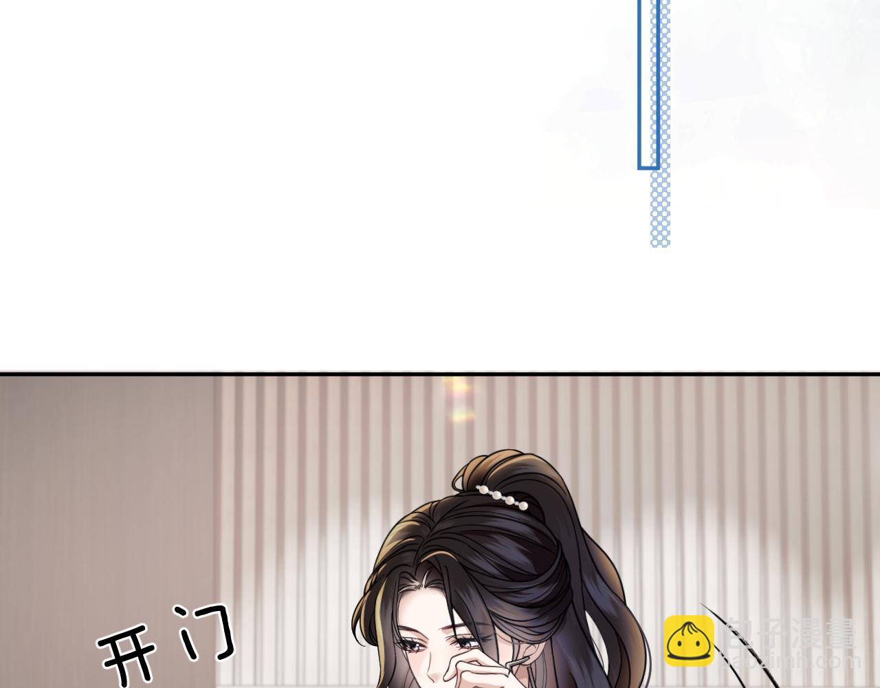 第44话 拙劣的谎言(1/3)-第49话