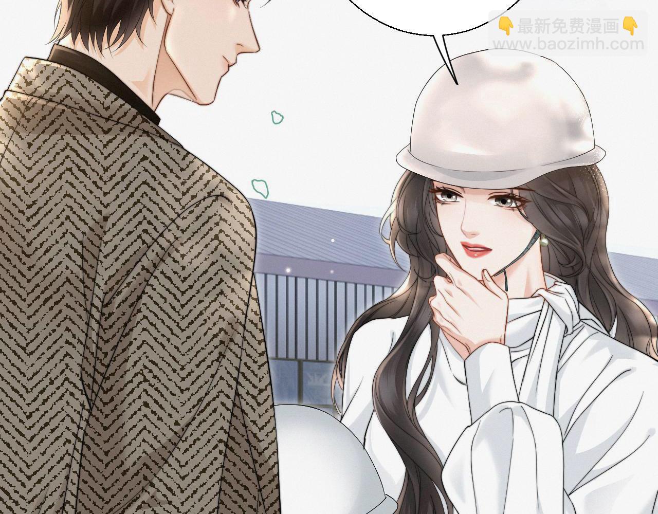 第4话 你男朋友挺大度(1/3)-第5话