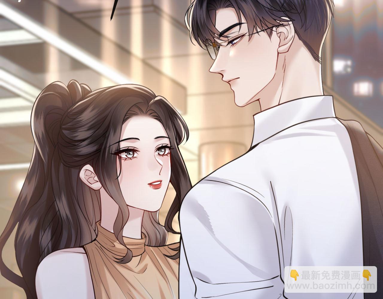 第46话 厚颜无耻(1/3)-第51话