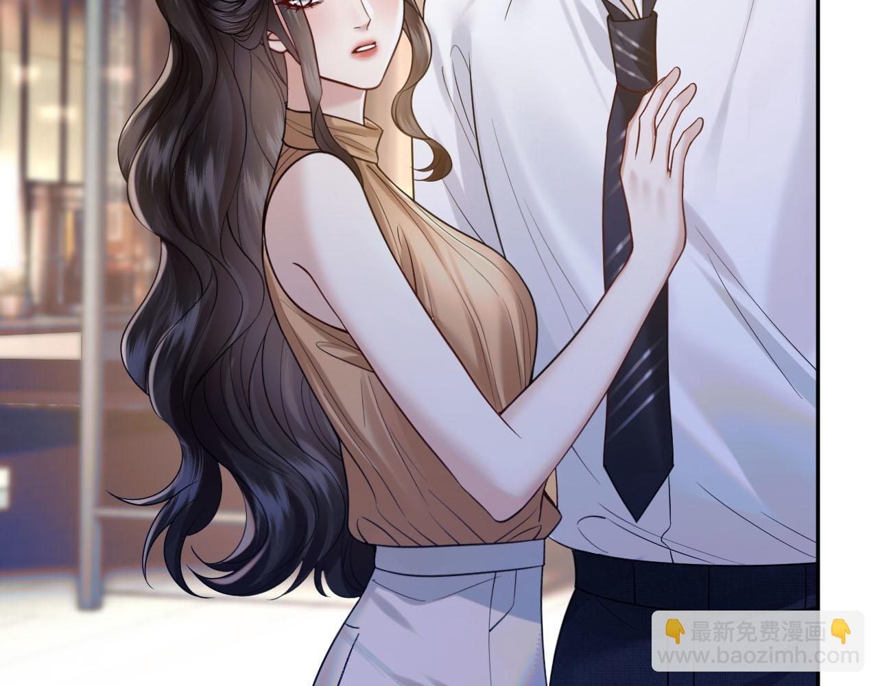 第46话 厚颜无耻(1/3)-第51话