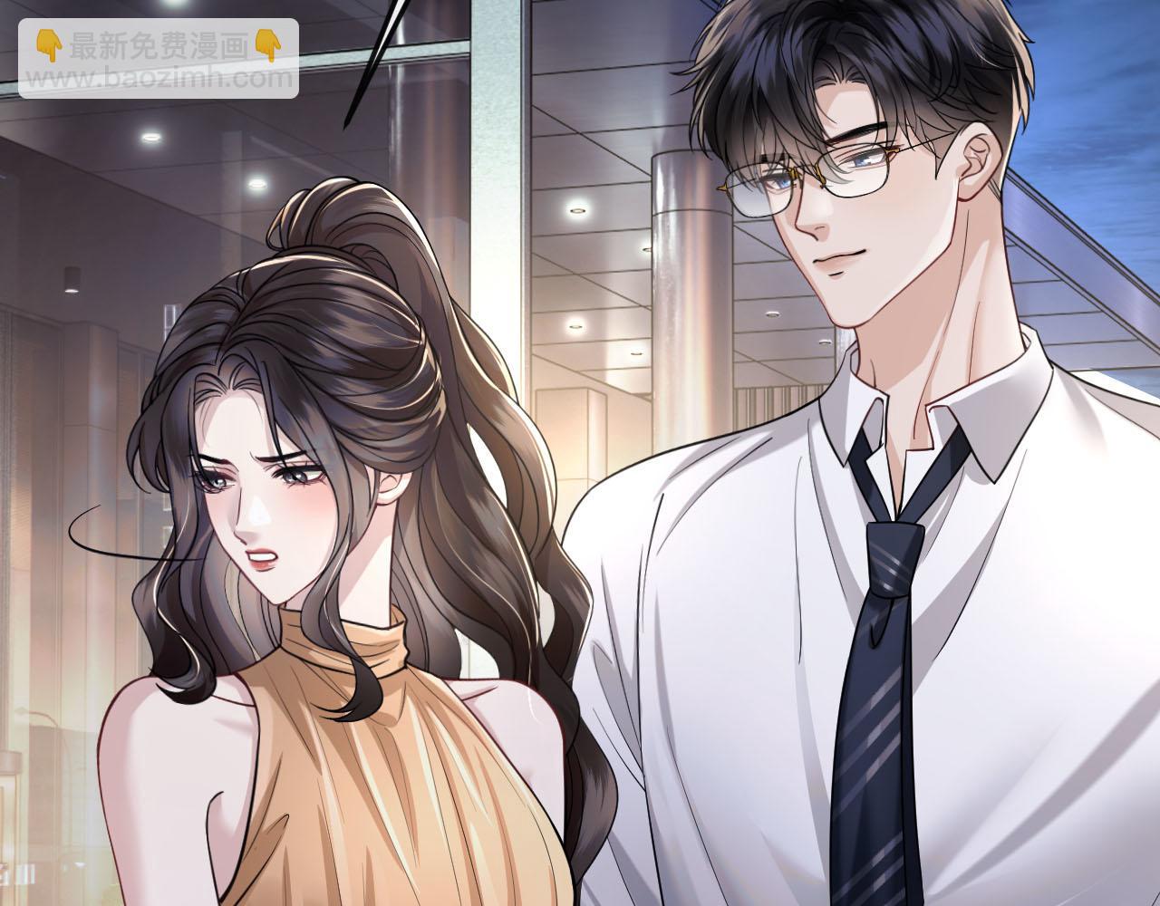 第46话 厚颜无耻(1/3)-第51话