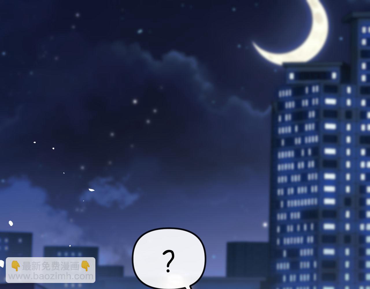 第46话 厚颜无耻(1/3)-第51话