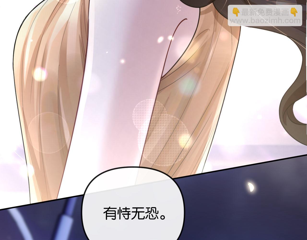 第46话 厚颜无耻(1/3)-第51话
