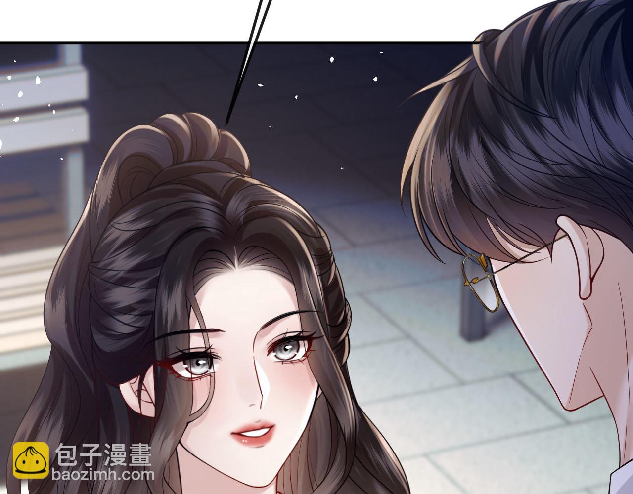 第46话 厚颜无耻(1/3)-第51话