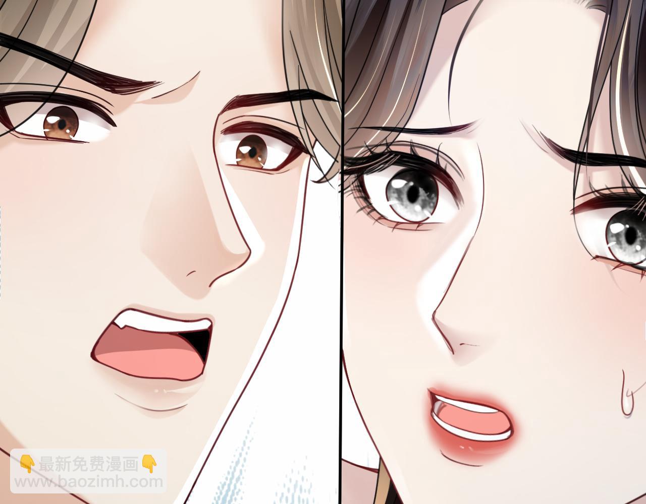 第48话 尴尬(1/3)-第53话
