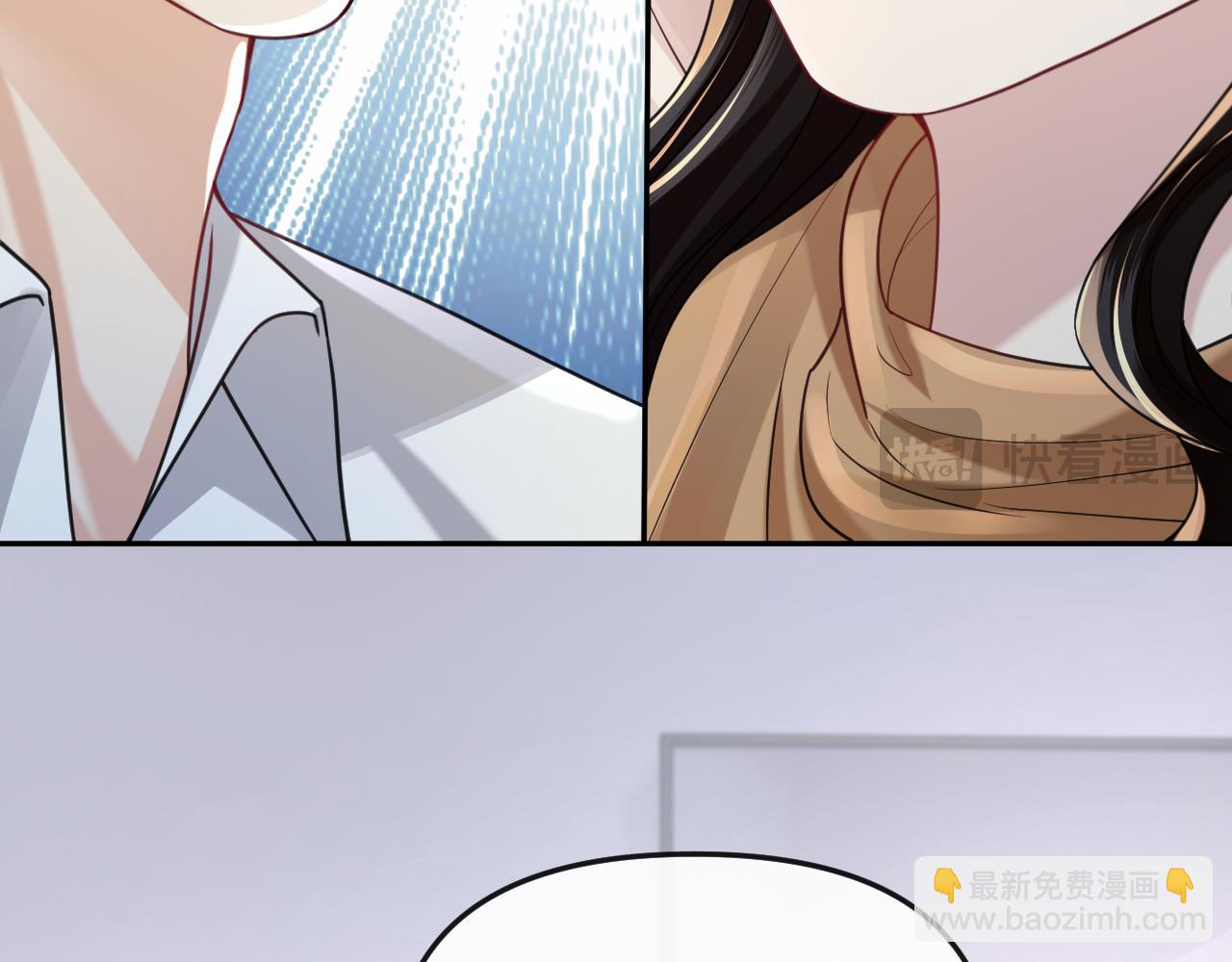 第48话 尴尬(1/3)-第53话
