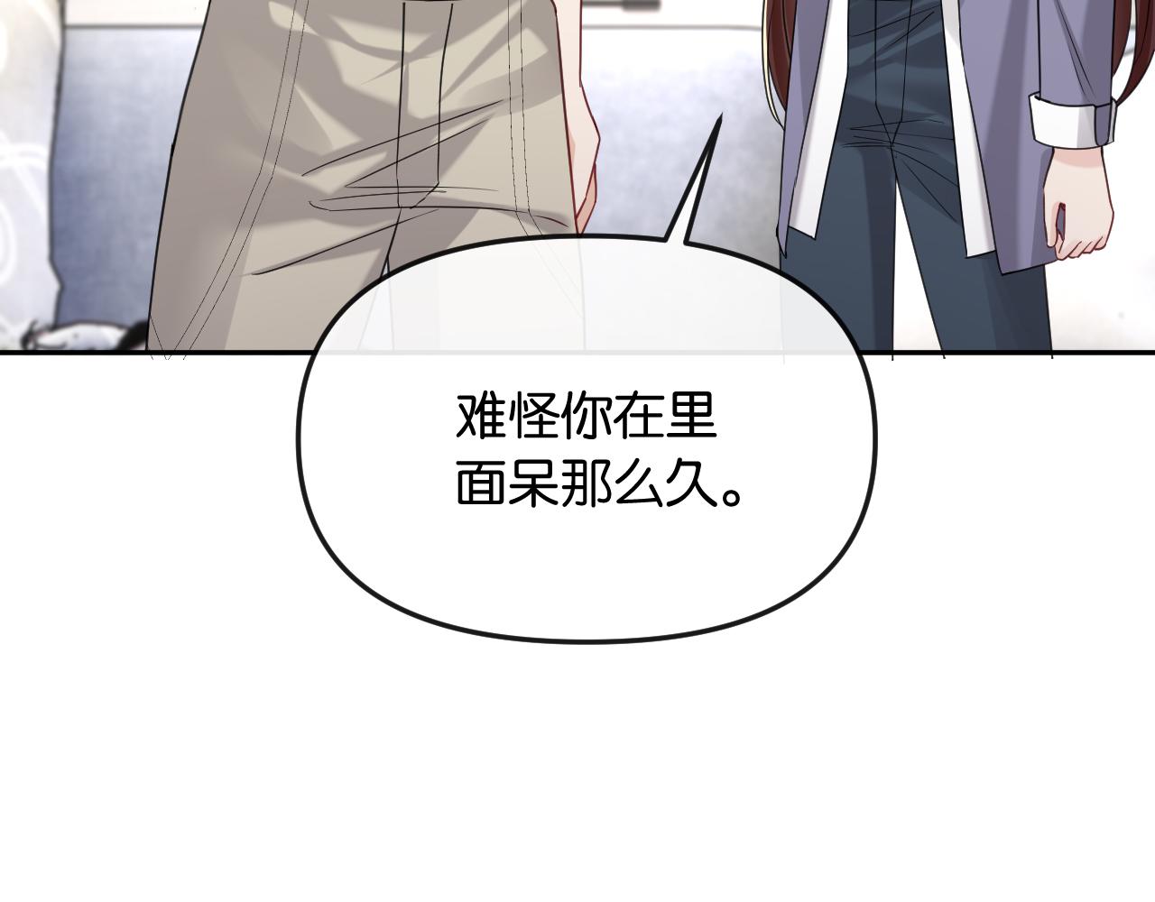 第48话 尴尬(1/3)-第53话