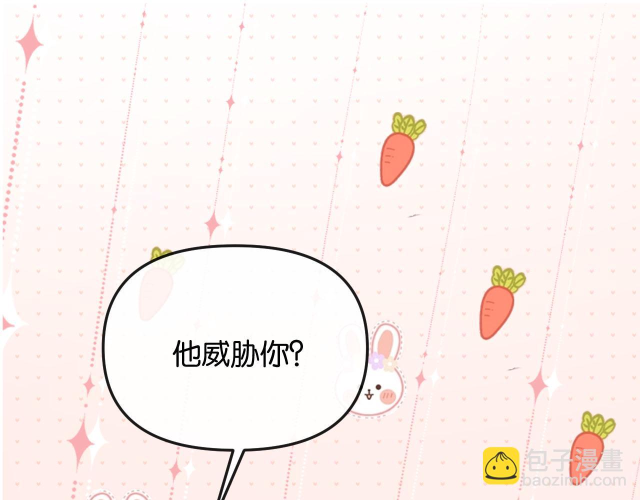第48话 尴尬(1/3)-第53话