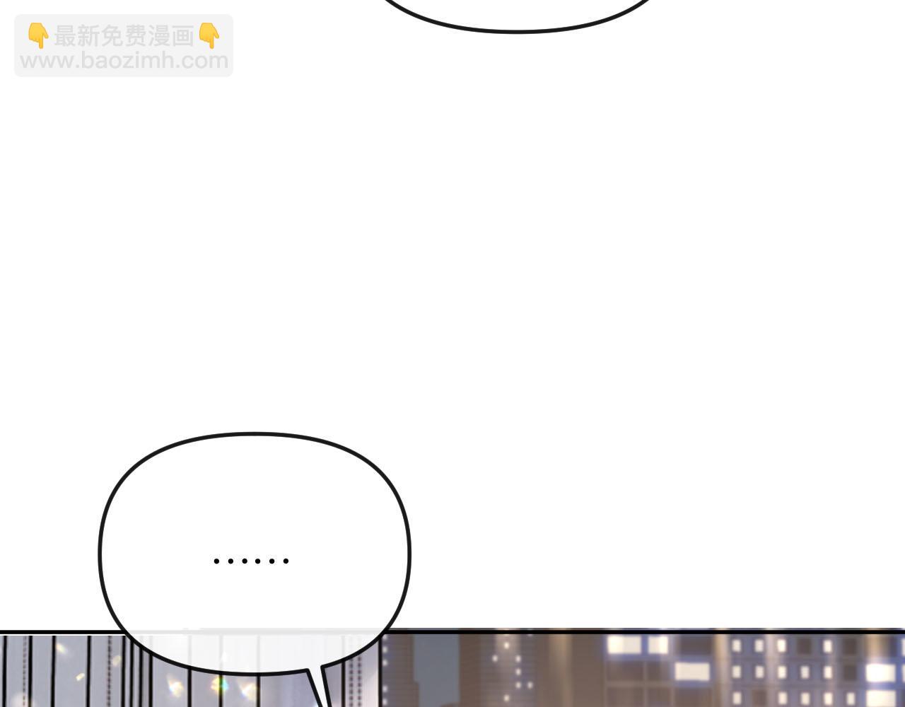 第48话 尴尬(1/3)-第53话