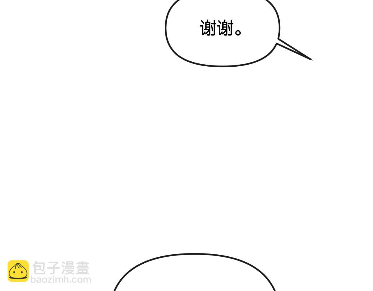 第48话 尴尬(1/3)-第53话