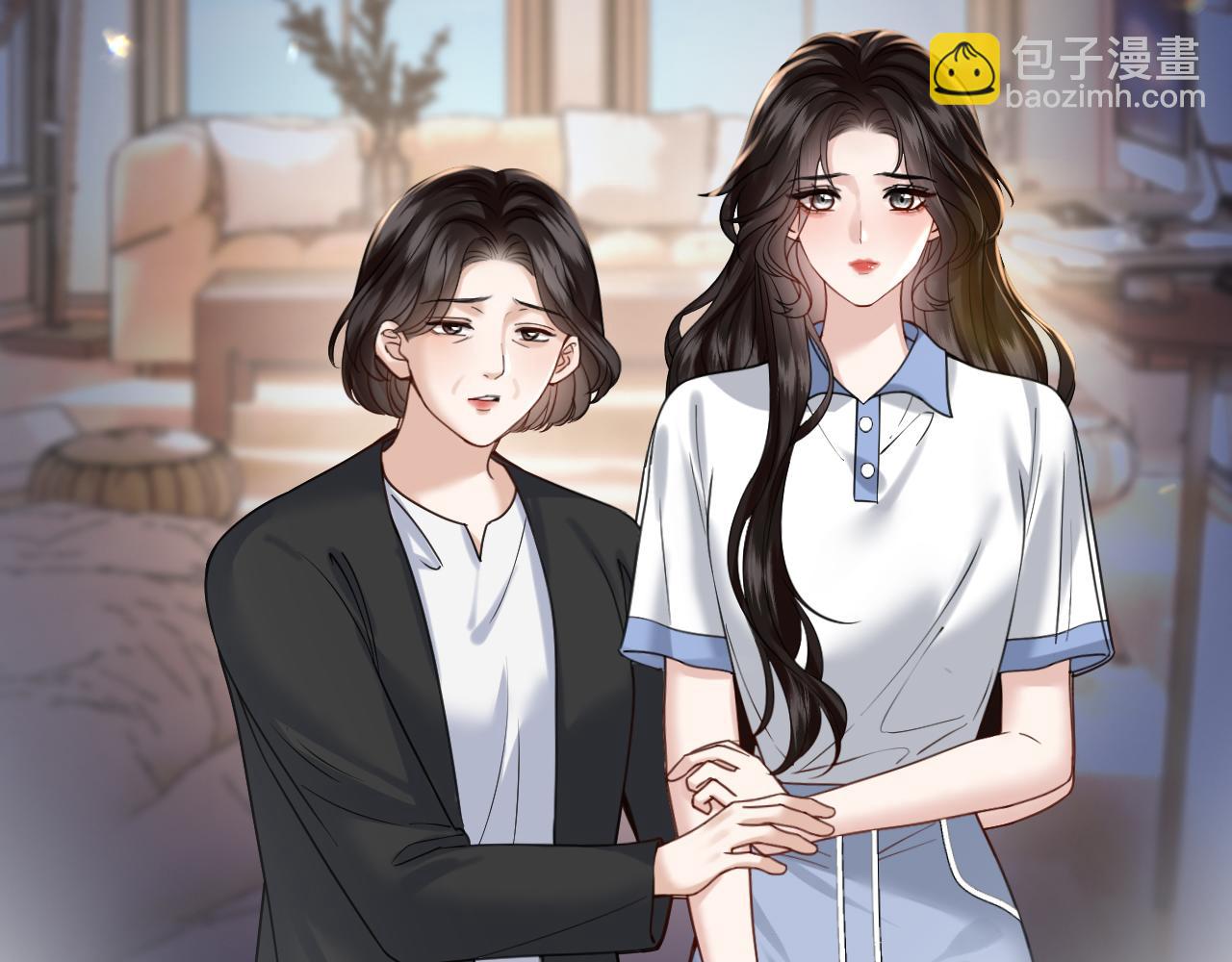 第49话 年少时光(1/3)-第55话