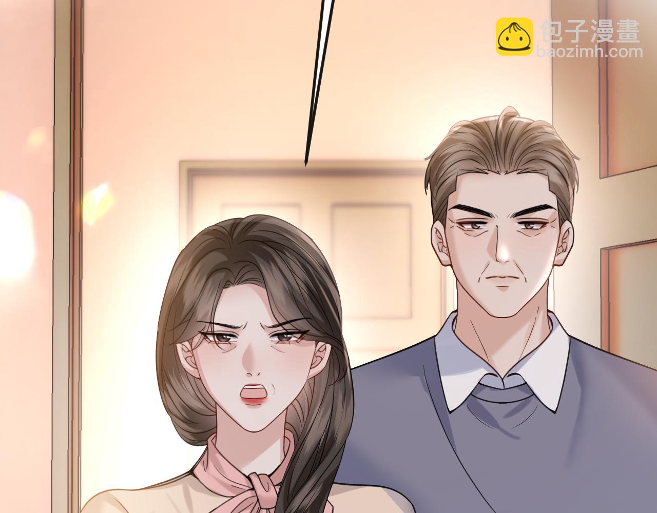 第49话 年少时光(1/3)-第55话
